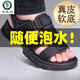 啄木鸟头层牛皮凉鞋男士真皮牛皮2025夏季新款防滑沙滩鞋开车外穿拖鞋男 3333棕色 44