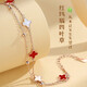 Shiloni's light luxury four-leaf clover necklace for women, niche and high-end, heart-warming Chinese Valentine's Day birthday gift for girlfriend and wife, four-leaf clover red agate necklace + bracelet