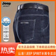 JEEP SPIRIT吉普男装夏季薄款男士商务休闲牛仔裤直筒中高腰弹力百搭长裤子 3886款-深兰 薄 款 36 腰围2尺9 建议体重170-180