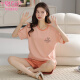 Modal summer pure cotton pajamas women's pullover round neck short sleeve suit thin comfortable and casual women can wear home clothes outside Z9859 XL [recommended 120-140Jin [Jin equals 0.5 kg]]