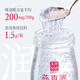 Dong'e donkey-hide gelatin ready-to-eat bird's nest 70g*15 bottles gift box to give nourishing nutrition to pregnant women and elders as a Spring Festival gift to relatives and friends