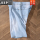 Jeep Spirit Summer Dünner Männer schlanker blau und weißer Denim-Shorts Herren-Schleifen weißer 5-Punkte-Hose mittlerer Wähle Reithoys Trend 9921-5 Retro Blue 36