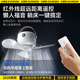 
Du Meisen dormitory ceiling fan bed electric fan silently hanging small fan mosquito net fan usb camping tent small ceiling fan portable bedroom charging fan small Fengbao [wire type] 3-meter charging cable 丨5-speed cold air 丨remote control timing 3-speed eye protection light 丨remote control timing 丨 simulated natural wind 丨 table/hang two-purpose