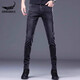 COGAS CHOGATH CHOGATH COCODILE CROCODILE Camisa de cocodrilo Jeans Pantalones Slim Slim Foot Summer String Fin-Think Casual Men 1048 Negro Regular 10xl 2890-105Jin [Jin iguala 0.5 kg]