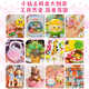 
Meiji Wanshi Plastic Clay Set Handmade Diy Material Pack Children's Toys Student Handmade Soft Clay Plastic Clay Free-Burning Free-Baking Refrigerator Stick 47 Birthday Gifts for Boys and Girls