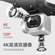 DJI Red Drone Kinder High Definition High Definition in der Luftfotografie Grundschüler kleiner Hubschrauber Fernbedienungsflugzeug 1. Juni Kindertagsspielzeug 8K Dual Camera + intelligentes Hindernis + Training der dritten Ebene vier Elektrische 4 Batterien dauern ungefähr 90 Minuten