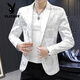 Playboy (PLAYBOY) floral suit men's Korean version slim fit bronzing spring and autumn trendy small suit nightclub hairstylist top trendy jacket 1999 white M