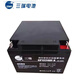 梅亚特三瑞SENRY蓄电池CP12240F消防主机12V24AH直流屏EPS/UPS应急电源