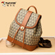 Woodpecker Backpack polyvalent pour femmes Texture décontractée à la mode
