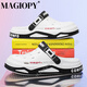 Magiopy High-End Light Luxury Brand Herrenschuhe High-End-Sandalen Herren Sommer Neue leichte Bag-Toe-Lochschuhe Strandschuhe Weiß und Schwarz 42-43 [Standardgröße]
