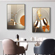 
YIJLJ modern and simple restaurant decoration painting two-link creative wine glass hanging painting atmospheric light luxury dining room wall high-end hall mural glass wine time 15838-15839 50*70 Crystal picture + aluminum alloy frame + black frame