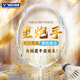 威克多（VICTOR）2025新品victor胜利羽毛球拍TK9900TD重炮手威克多专业进攻型扣杀 4U TK-9900TD(重炮手) X晨曦金  VBS-68P控攻型(22-24磅)适合业余