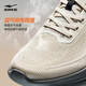 
Hongxing Erke Yunbu running shoes men's summer new mesh breathable sports shoes lightweight shock-absorbing running shoes soft sole shoes men's shoes Plumstone gray/black 42
