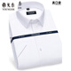 CEO Yageol Short Sleeve Shirt Herren 2025 Neues pures Baumwoll-No-Eisen-Casual-Pocket Professional-Shirt mit mittlerem Alter 6623 39 (vorgeschlagen 118-128jin [Jin ist gleich 0,5 kg])