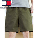 Tommy Kelly Trendy Men's Summer Casual Shorts en vrac Coton Sports plage Pantalon à cinq points Bleu foncé 9215 L Convient pour 100-130 Jin [Jin est égal à 0,5 kg]