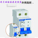 
CLCEY isolating switch NXHB-12532A small 3P4P63A100A knife switch instead of NH2 household protection 20a 3p