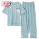 Langsha Light Luxury High-End Pajamas for Women in Summer Pure Cotton Pantalones de manga corta para el verano 2025 Nueva primavera y otoño Home Women's Home 7374 M [recomendado 80-105Jin [Jin equivale a 0.5 kg]]]