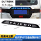 DUTRIEUX适用于三菱V9793帕杰罗轮胎备胎灯爆闪流光备胎罩灯LED电镀圈改装 双色备胎灯【熏黑款】 备注好车型