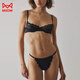Catman sexy Dessous Sommer Neue Hottie sexy Spitze BH Frauen dünne Stretch Satin Farbe BH schwarz xl