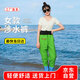 Women's waders half body one-piece fishing beach rain boots big children's waterproof clothing rain pants raincoat women's pink crotch one size 39