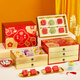
Daoxiangcun Pastry Gift Box Date Flower Crispy Egg Yolk Pastry Dessert Casual Snacks Holiday Gift Box Gift Group Purchase Welfare Jinxuan Daoxiang [24 Cakes 14 Flavors] 1050g