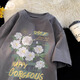 7 T-shirts à manches courtes imprimés de haute qualité pour les hauts de cou rond à tendance des garçons pour les t-shirts à mi-manche lâches d'été