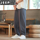 Jeep Spirit Leinen Casual Hohose Herrenhosen Chinesische Baumwolle und Leinenblüten Fett lose Hosen Weitbein-Hosen Khaki + Grau 4xl