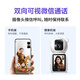 神眸双向可视通话摄像头一键呼叫 无限家用wifi高清夜视监控 AI坐姿检测玩手机提醒C3+64G内存卡