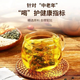 Jihaitang Corn Shave Mulberry Tea de hoja se puede combinar con dinero verde Burdow Burdock Dandelion Té Gardenia Té de té de té de té [30 paquetes*1 bolsa] Paquete de consolidación