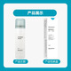 Domestique 12010 Rébarrant à colle kangbao Châssis Adhésif Retrait Adhésif Spray Produits de soins ACCESSOIRES PLATS SEMPLACE PLAT [VENTE HOT VENDRE CHAUD] DOXTIC C12010 RELOVOR DE GLUE (50 ML)