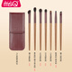 MSQ 7-piece Zhiyu eye shadow brush set eye smudge color sickle nose shadow brush makeup brush wool