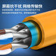 秋叶原（CHOSEAL）秋叶原超六类网线千兆高速双铝箔铜CAT6A工程家装网络线非屏蔽 灰色QS6169A铝箔屏蔽裸线 305m