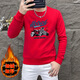 Valentino Orlandi (Valentino Orlandi) Ropa cómoda nueva primavera redonda y otoño 2024 Nuevo diamante hot diamante sudadera para hombres para hombres casuales top t6218 white fleece m