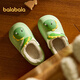 Balabala children's shoes children's slippers plus velvet indoor home shoes boys and girls animal shoes autumn and winter green tone 00344 24 (inner length 16cm recommended foot length 15cm)