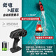 Boquilla de control remoto Desarrollo de alta velocidad de alta velocidad Los niños grandes impermeables al agua pueden ingresar al agua para tirar de los juguetes de regalo del modelo de barco net
