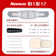 Newman strong support belt for men and women, special breathable and warm belt protection tool for men and women, home office waist protection, one size [suitable for less than 75KG]