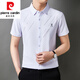 Pierre cardin (pierre cardin) mulberry silk short-sleeved shirt men's summer new cool, traceless drooping and no ironing business casual middle-aged loose shirt 6626 white short-sleeved shirt XL Recommended 132-147Jin [Jin equals 0.5 kg]