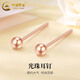 CHINA GOLD 18K gold light pearl earrings for women, versatile round bead straight needle earrings for pierced ears, holiday birthday gift for girlfriend, 18K rose gold earrings - 3mm, about 0.1g