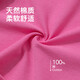 耐克(NIKE)春夏男短袖T恤 POLO衫 纯棉 运动休闲 FN3895-675 粉色XXL