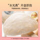 同仁堂北京同仁堂 燕窝干盏【密盏50g】干燕窝礼盒 可溯源 孕妇补品礼物