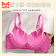 Catman (Miiow) ropa interior del botón frontal para mujeres con senos pequeños recolectados y sujetador grande 2025 Nuevo seno de verano sexy hermoso sujetador de frambuesa 70a 32