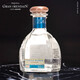 Jagermeister kleine Flasche ausländischer Wein, sechs große Basisweine, Whisky, Brandy, Wodka, Rum, Tequila, Gin, Ou Shuai Silver Label Collection Tequila 50 ml*1 Flasche