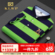 KLWP2025夏季新款中年男士纯棉短袖T恤修身商务翻领条纹打底衫 3882绿色 M