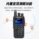 Qilicai Liberty Tong 878 Intercomitorio de señal digital de segunda generación Beidou ARS Posicionamiento de análogo digital Digital dual usión móvil de alta potencia AT-878UV Versión estándar