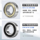 
Deep groove ball Bearing 6200 6201 6202 6203 6204 6205 6206 6207 6208 6202-2RS-High speed-Size 15*35*11 Others