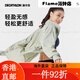 迪卡侬（DECATHLON）运动外套女新春秋立领卫衣跑步健身速干上衣 紫白蓝拼色 XS/36 均码