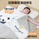 Nanjiren Baby Sleeping Bag Spring, Autumn and Winter Children's Anti-Kick Quilt for Large Children, Baby All Seasons Quilt 100*160cm
