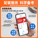 自学考试教材+自考通真题试卷 03706专科书籍 15042思想道德修养 [03706思想道德修养与法律基础]