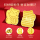 ALLOVE gold coin cat gold mobile phone patch 999 pure gold sticker investment gold birthday gift for girlfriend, wife and husband