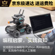 大疆精灵大疆机甲大师RoboMaster S1人工智能编程机器人竞技摄像遥控车EP 准新机甲大师S1+99新竞技套装